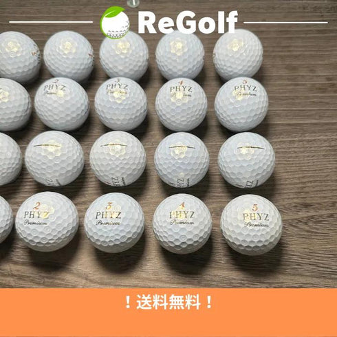 【中古】 ロストボール ブリヂストン PHYZ ファイズ プレミアム ゴールドパール 20球 Bランク ゴルフボール リゴルフ